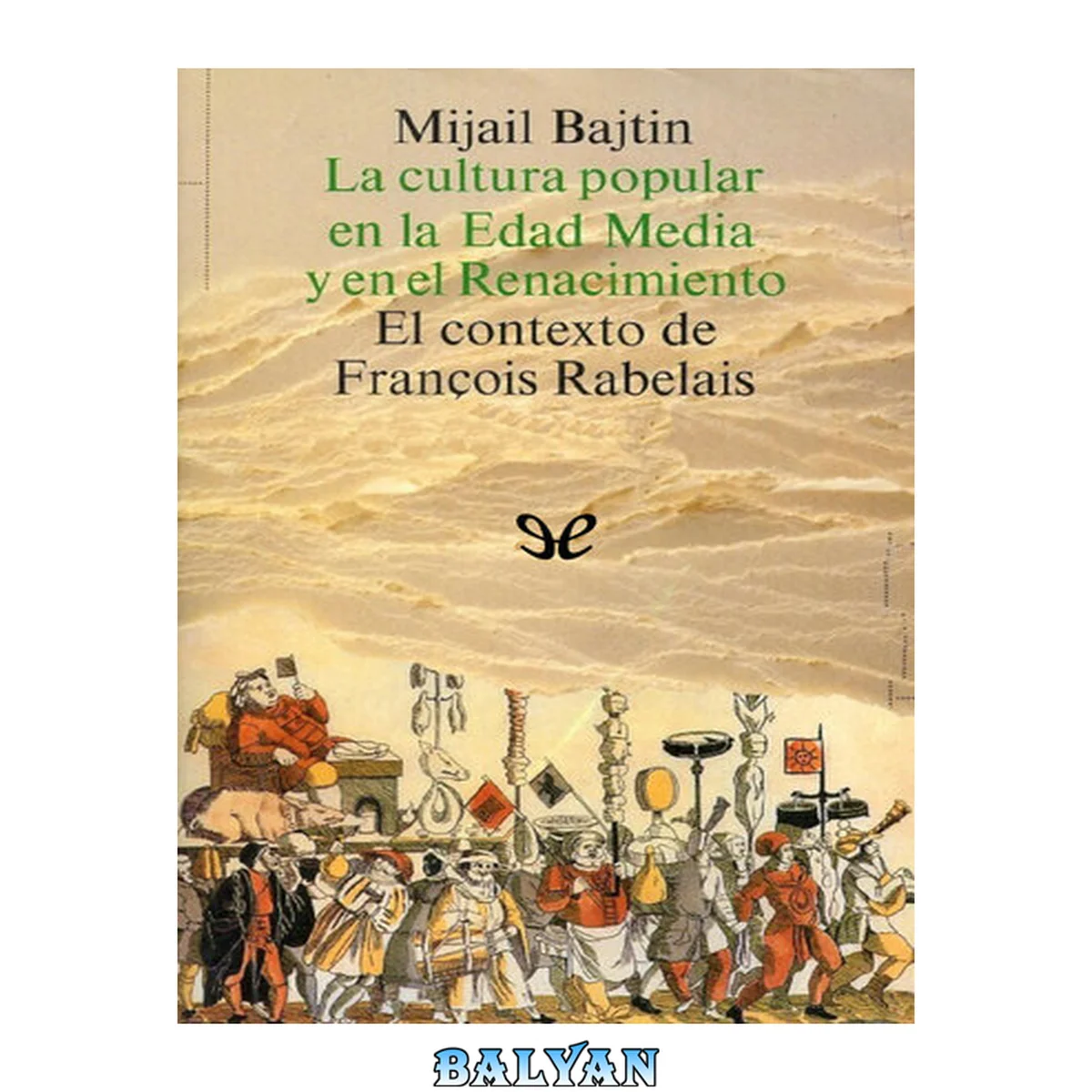 جلد کتاب La cultura popular en la Edad Media y el Renacimiento
