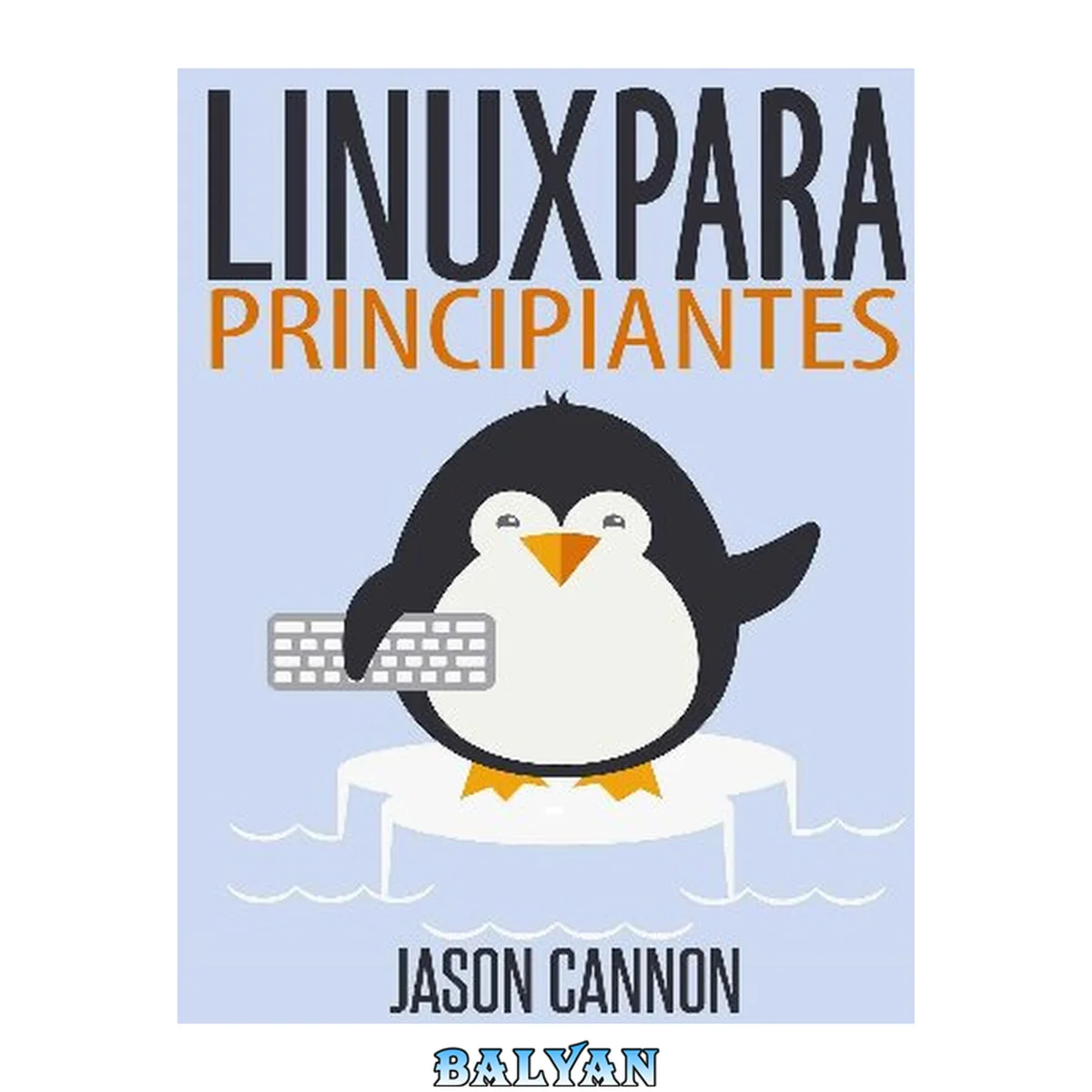 جلد کتاب Linux para Principiantes