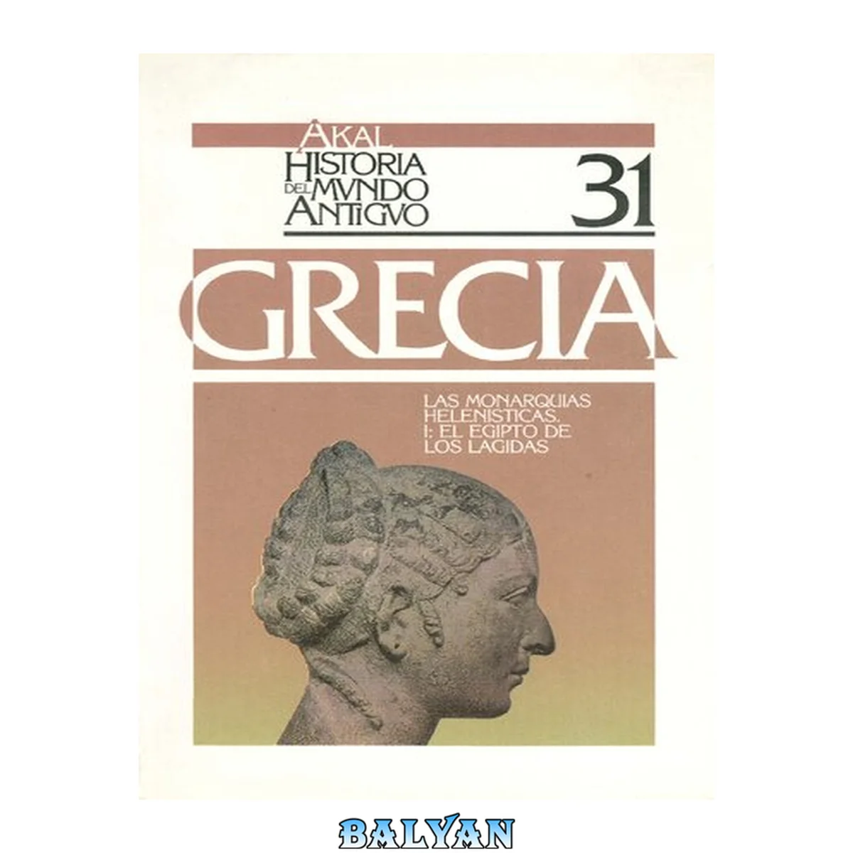 جلد کتاب Akal Historia Del Mundo Antiguo- Grecia