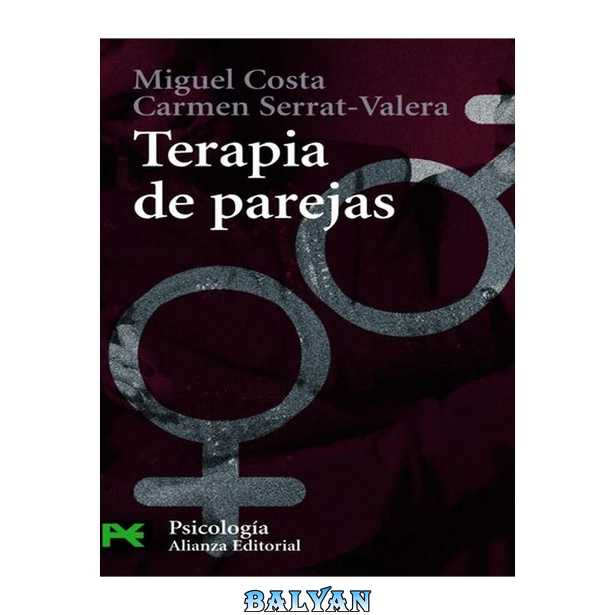 جلد کتاب Terapia de parejas : un enfoque conductual