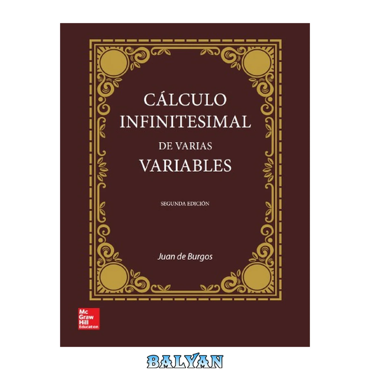جلد کتاب Cálculo infinitesimal de varias variables