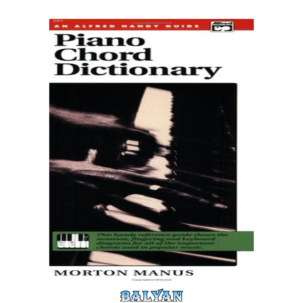 جلد کتاب Piano Chord Dictionary (Handy Guide)