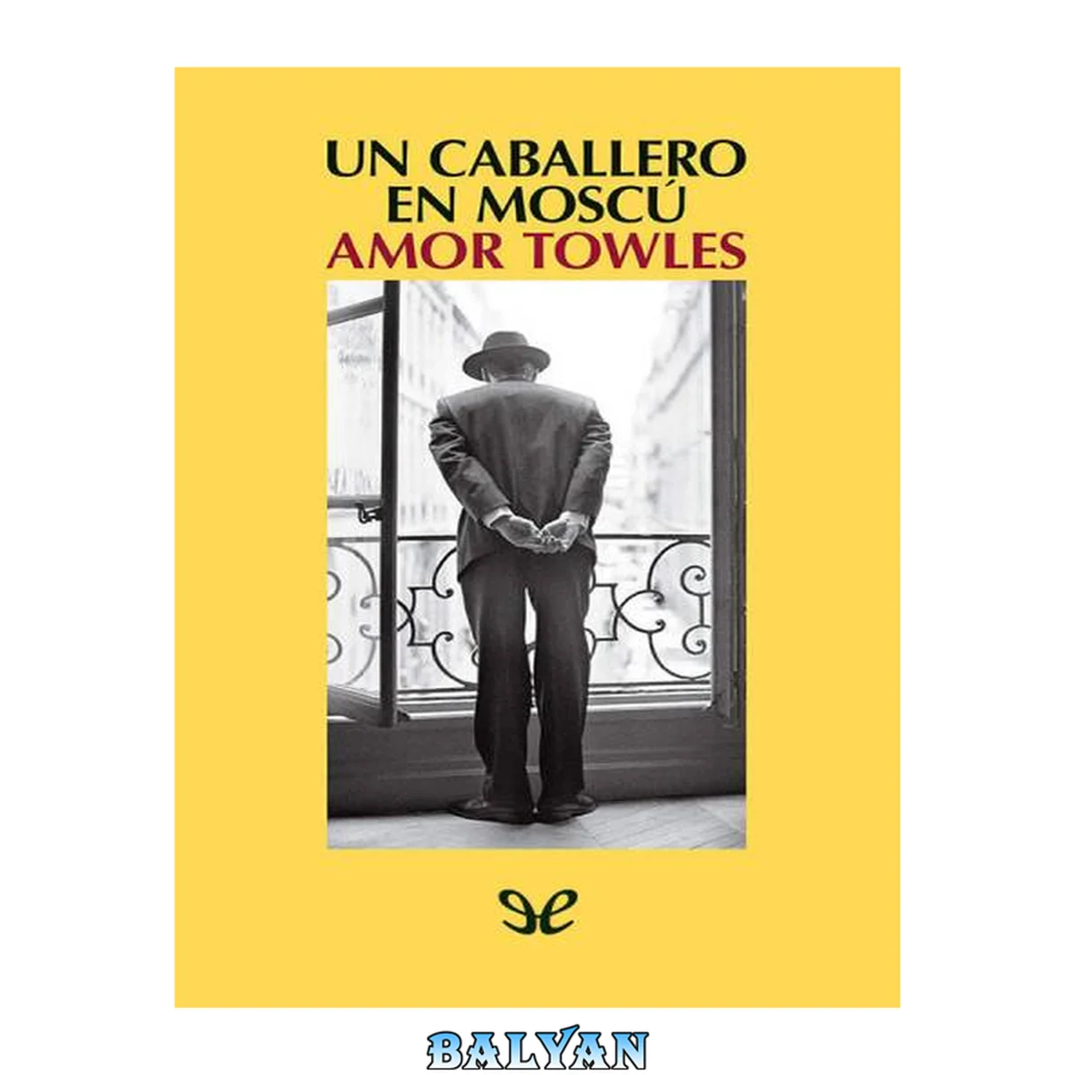 جلد کتاب Un caballero en Moscú