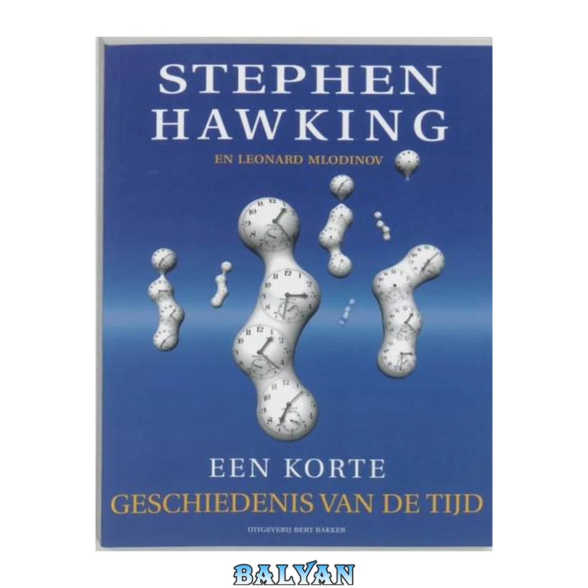 جلد کتاب Een korte geschiedenis van de tijd