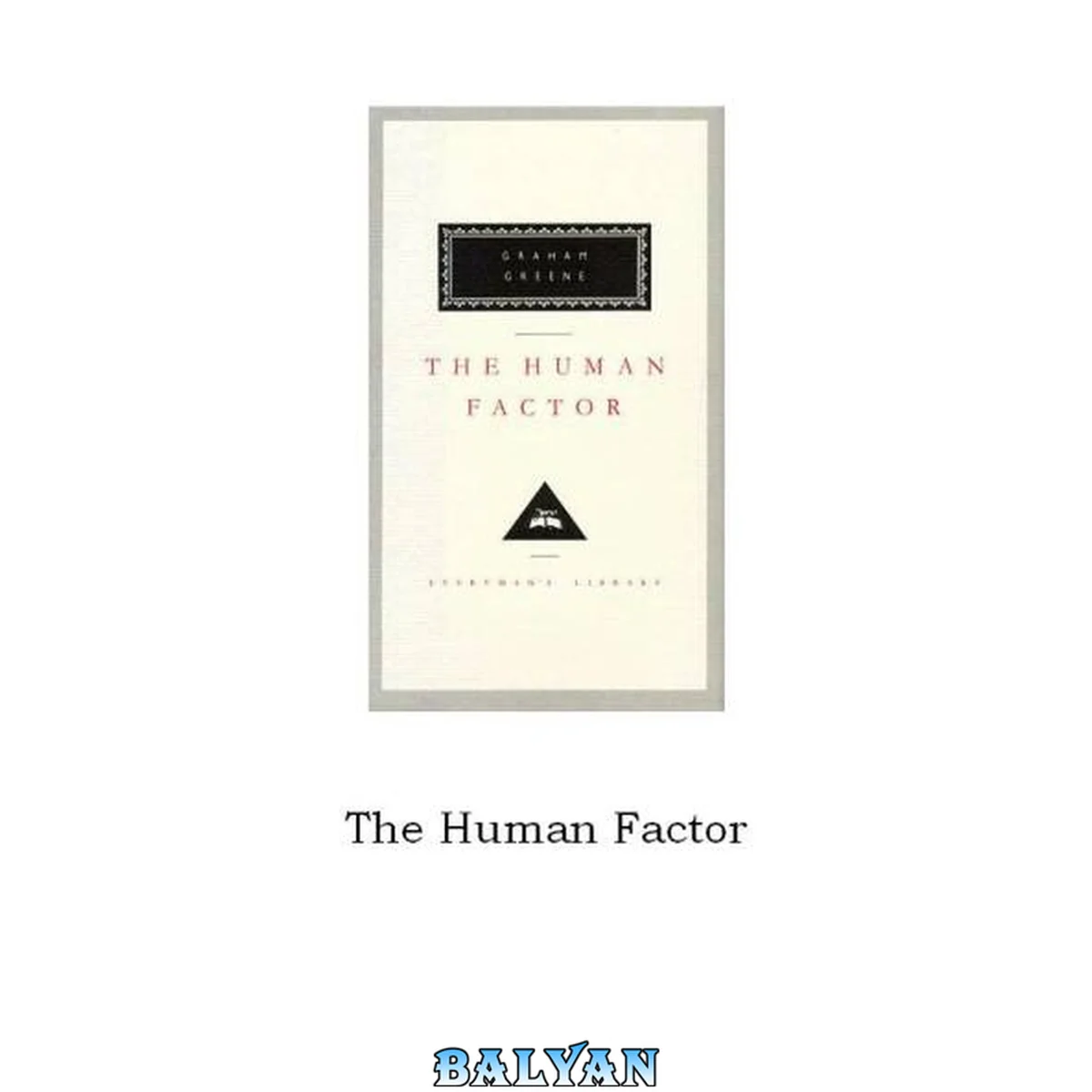 جلد کتاب The Human Factor