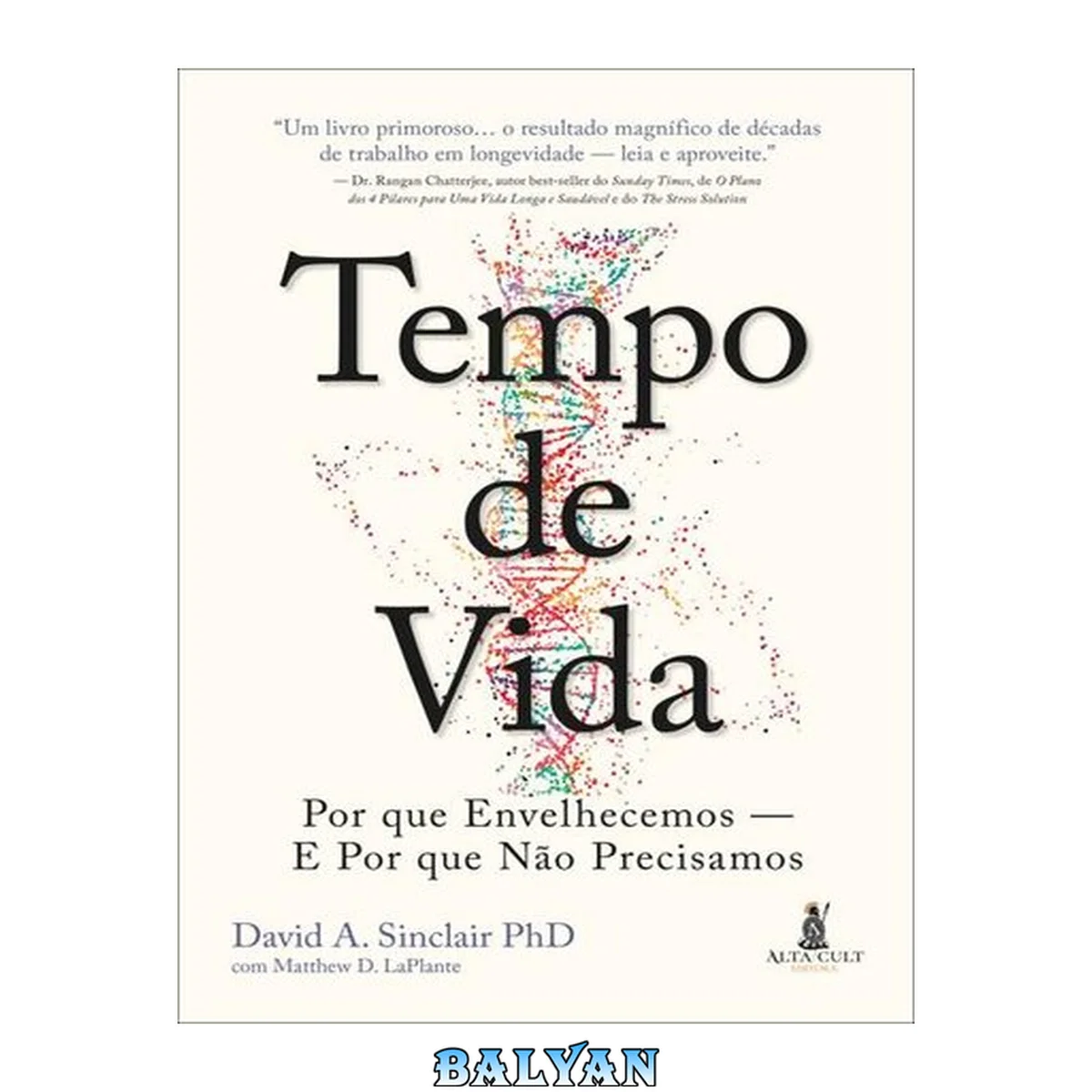 جلد کتاب Tempo De Vida