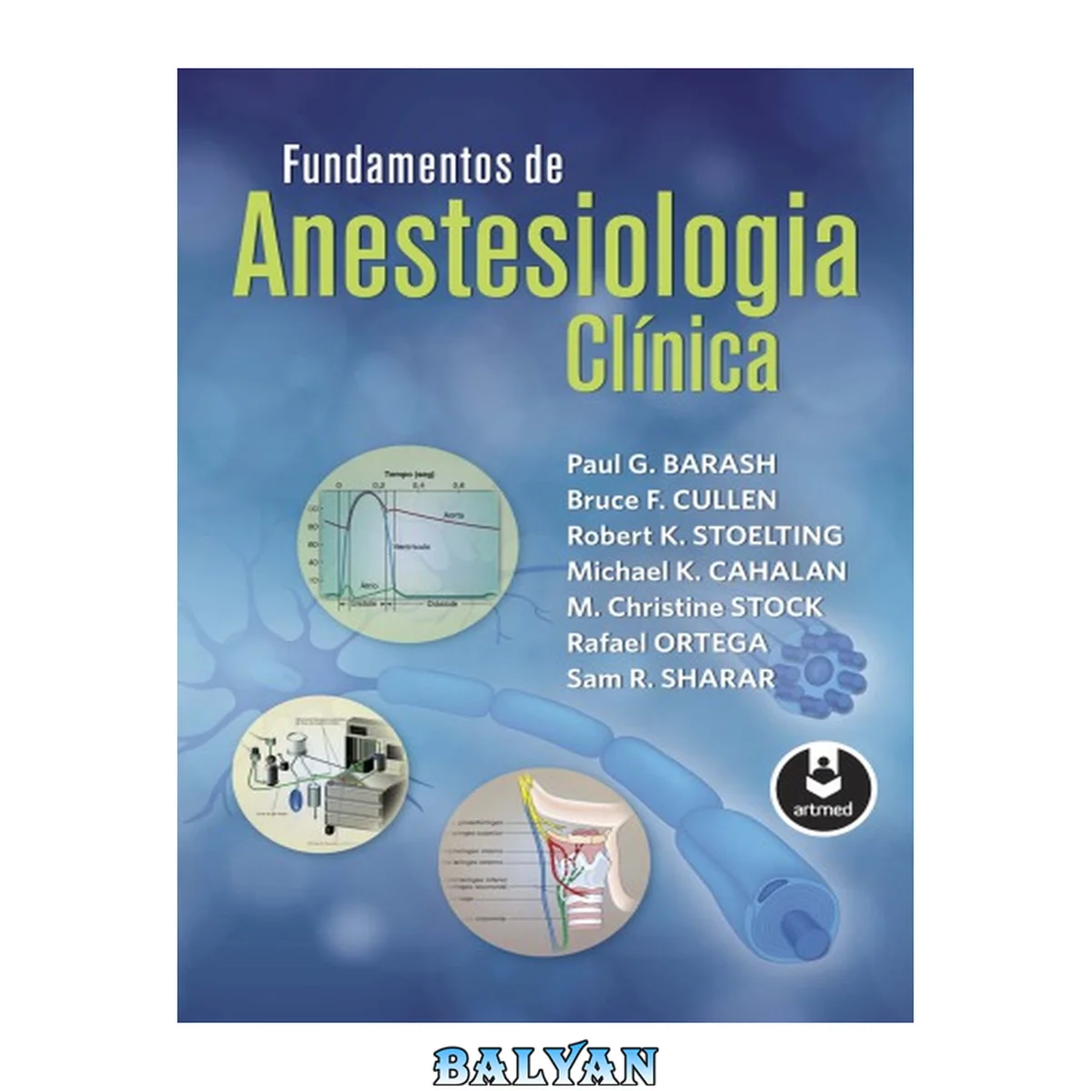 جلد کتاب Fundamentos de anestesiologia clínica