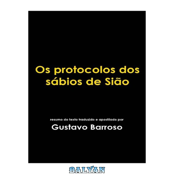Os Protocolos dos Sábios de Sião