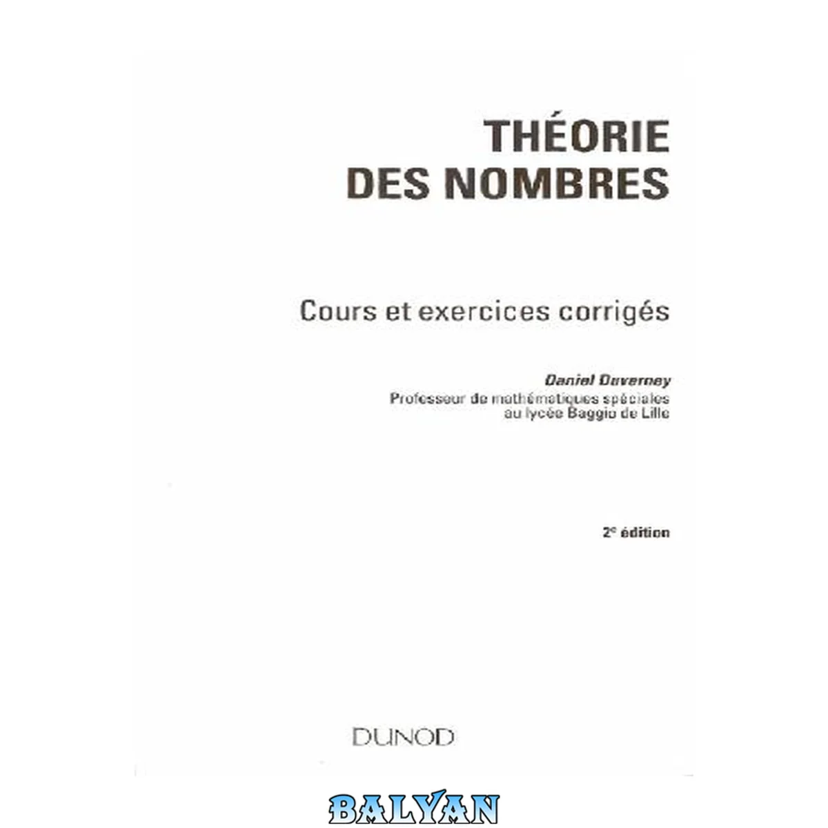 جلد کتاب Theorie des nombres