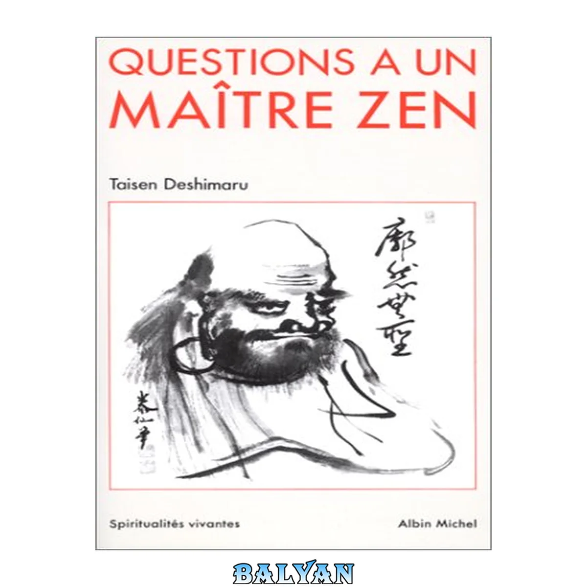 جلد کتاب Questions à un maître zen