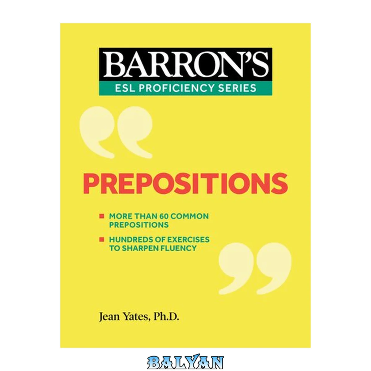 جلد کتاب Prepositions a guidebook for ell students