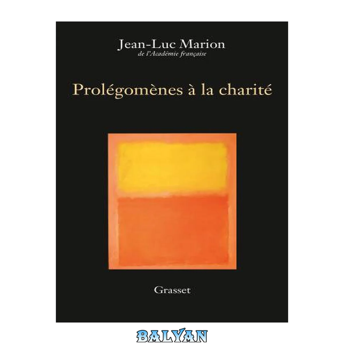 جلد کتاب Prolégomènes à la charité