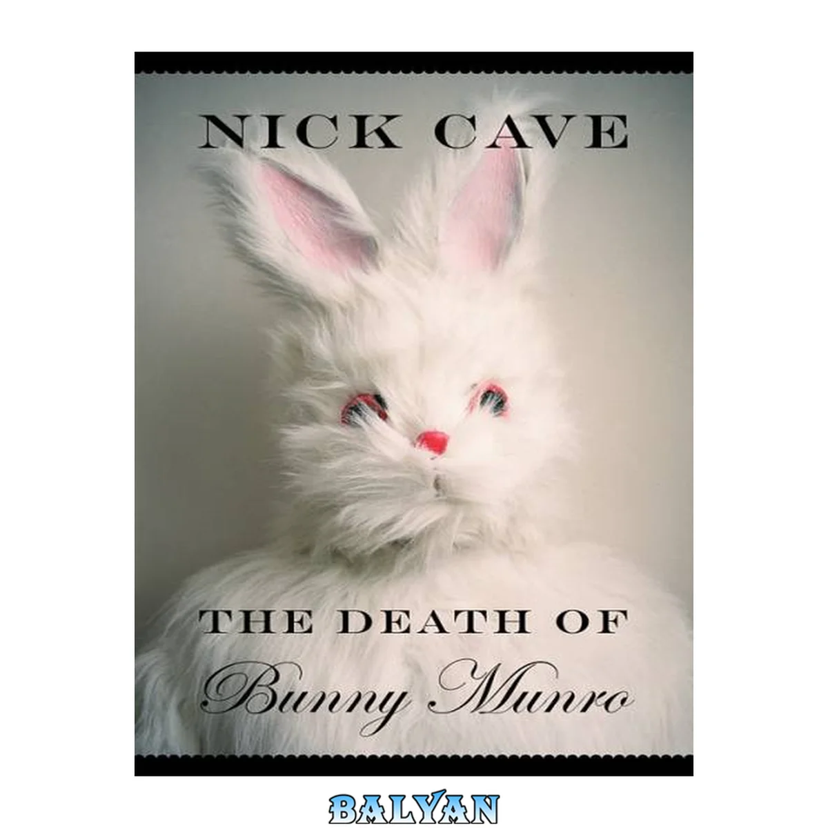 جلد کتاب The Death of Bunny Munro