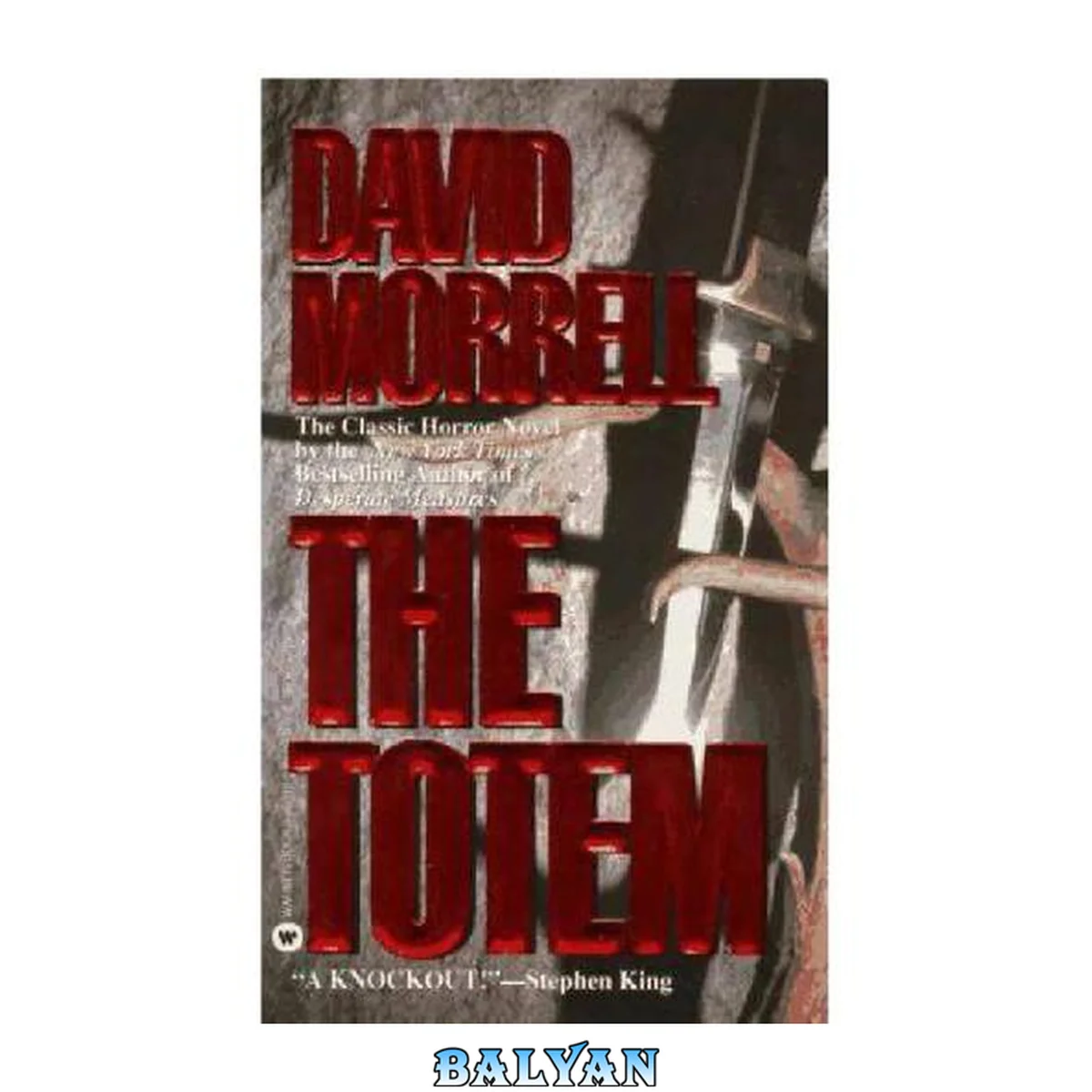 جلد کتاب The Totem