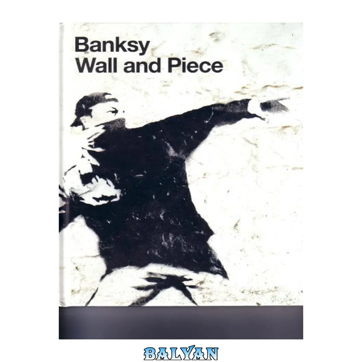 جلد کتاب Wall and Piece
