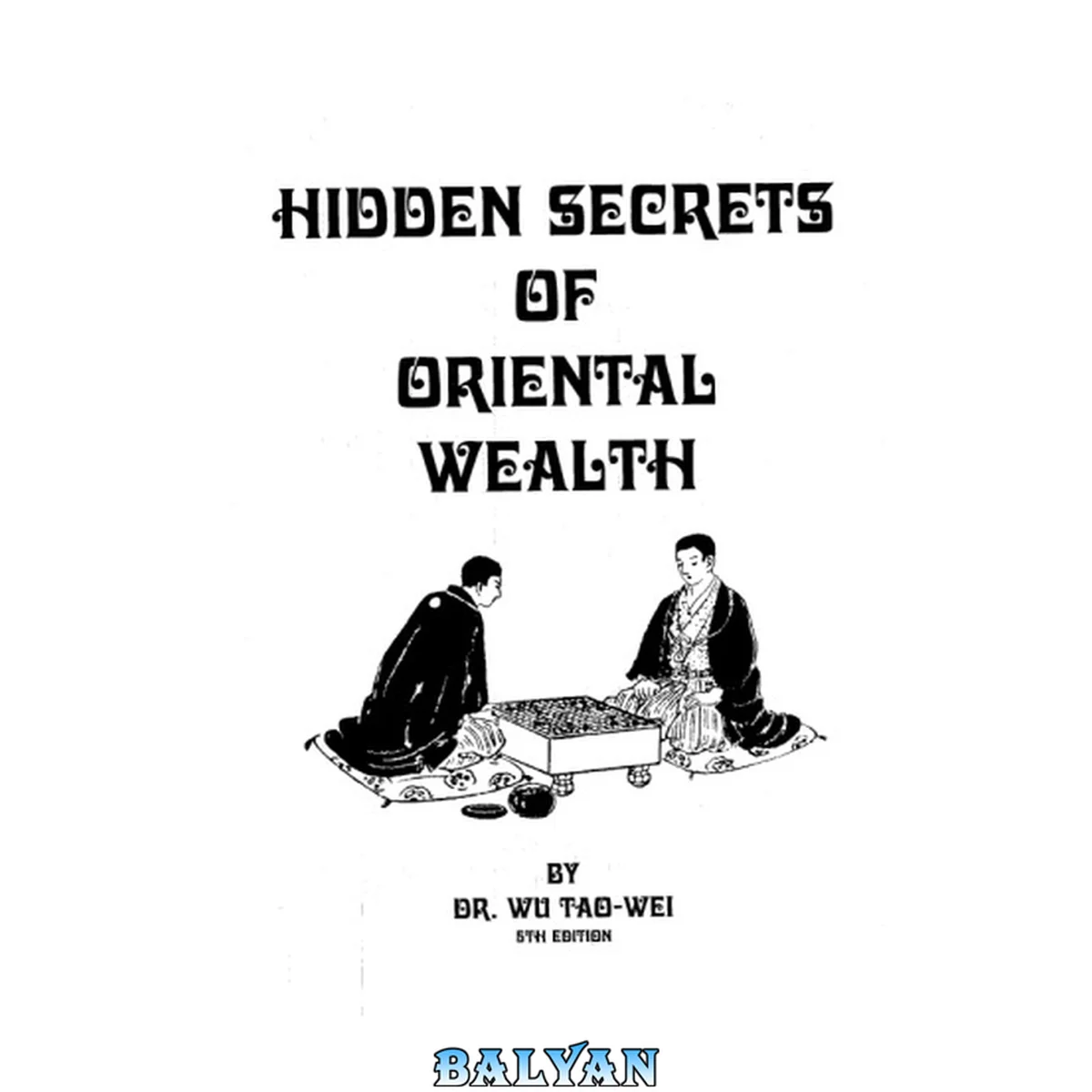 جلد کتاب Hidden Secrets of Oriental Wealth