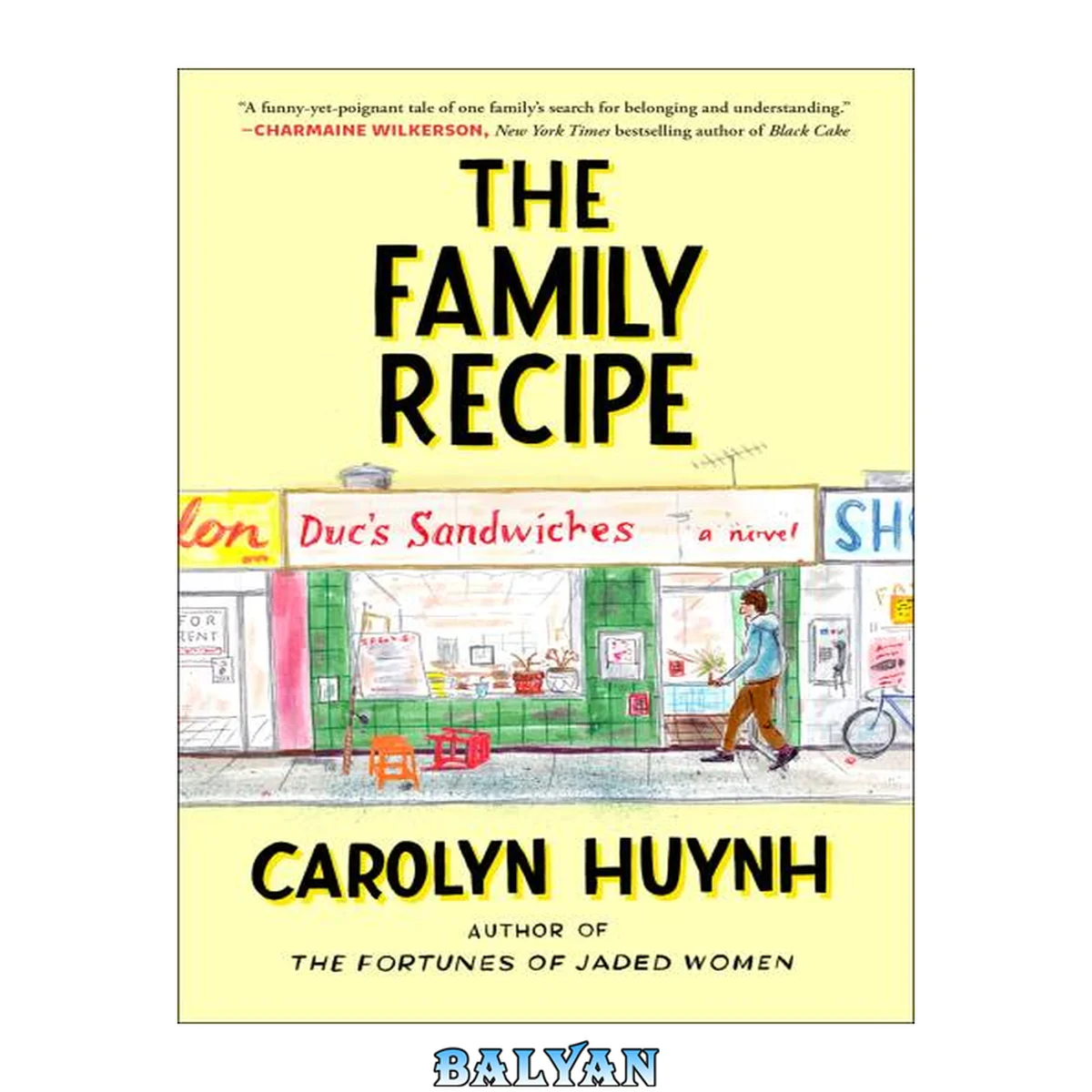 جلد کتاب The Family Recipe