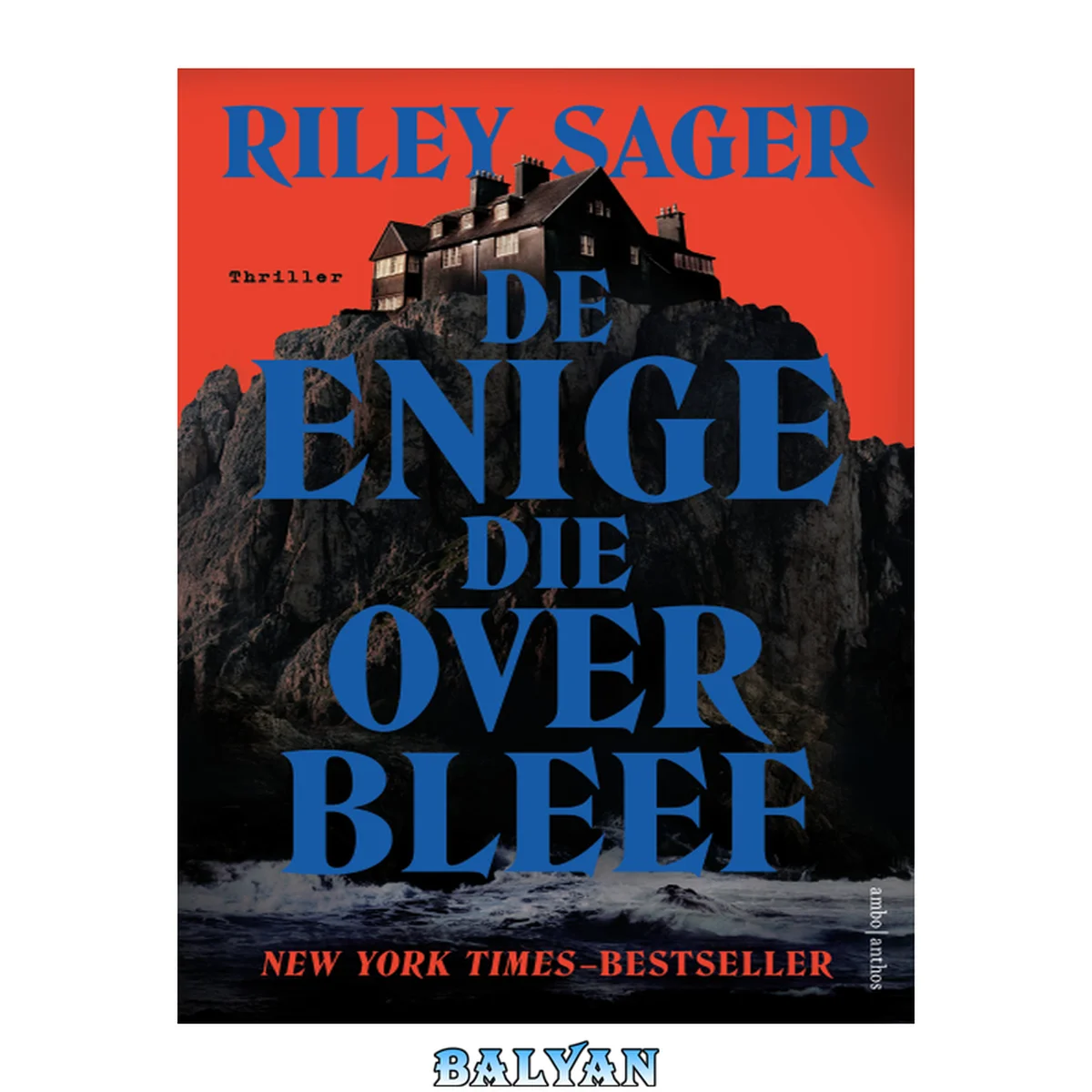 جلد کتاب De enige die overbleef