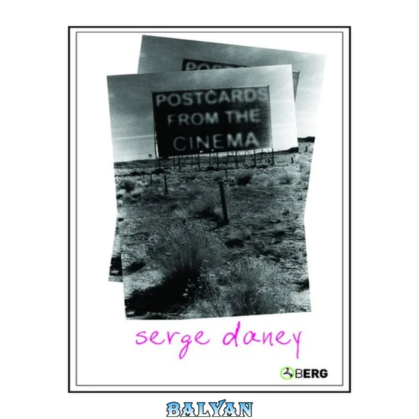 Postcards from the Cinema