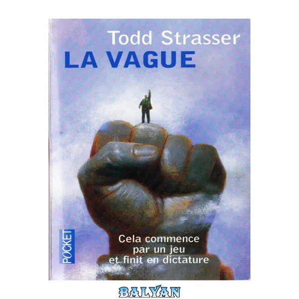 La vague