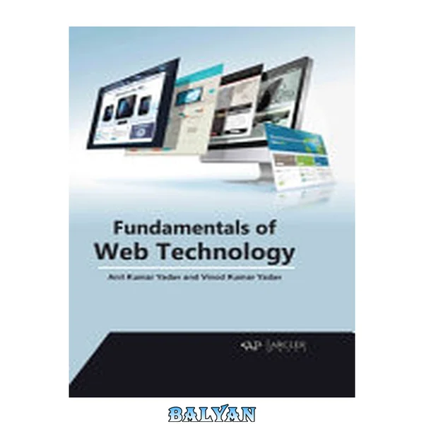 Fundamentals of Web Technology