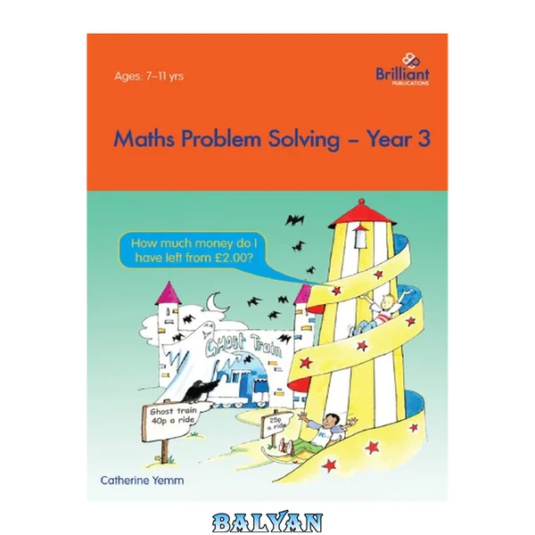 Maths problem solving. / Year 3