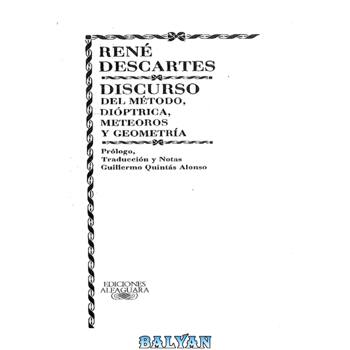 جلد کتاب Discurso del método, Dióptrica, Meteoros y Geometría