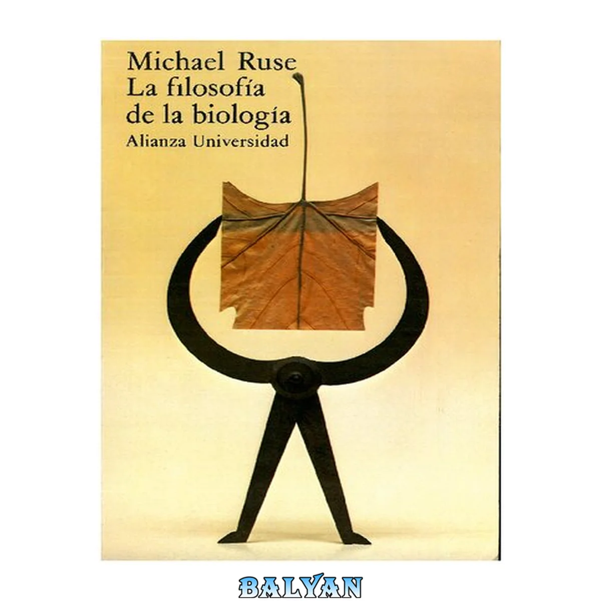 جلد کتاب La filosofía de la biología (Alianza Universidad (Au)) (Spanish Edition)
