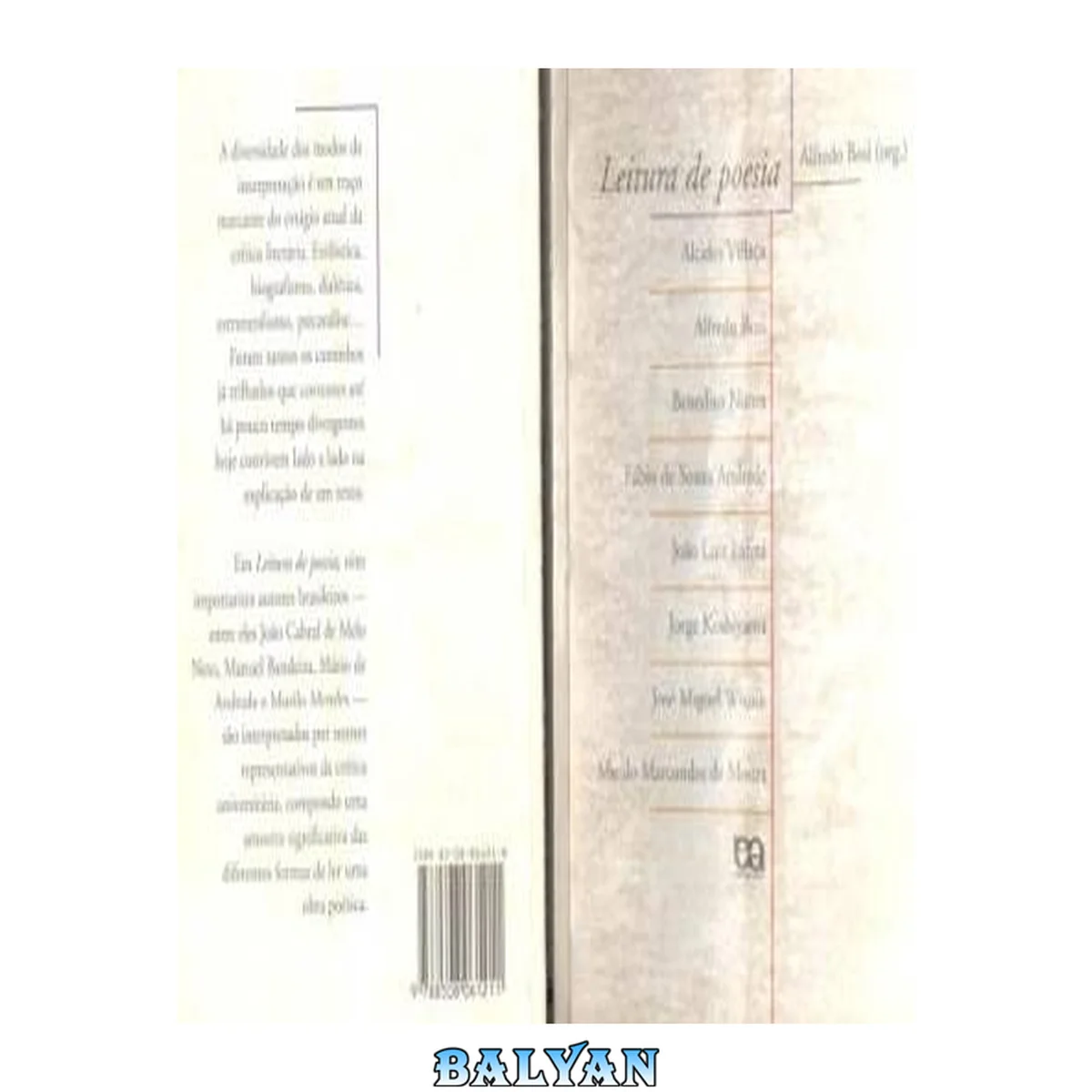 جلد کتاب Leitura de poesia