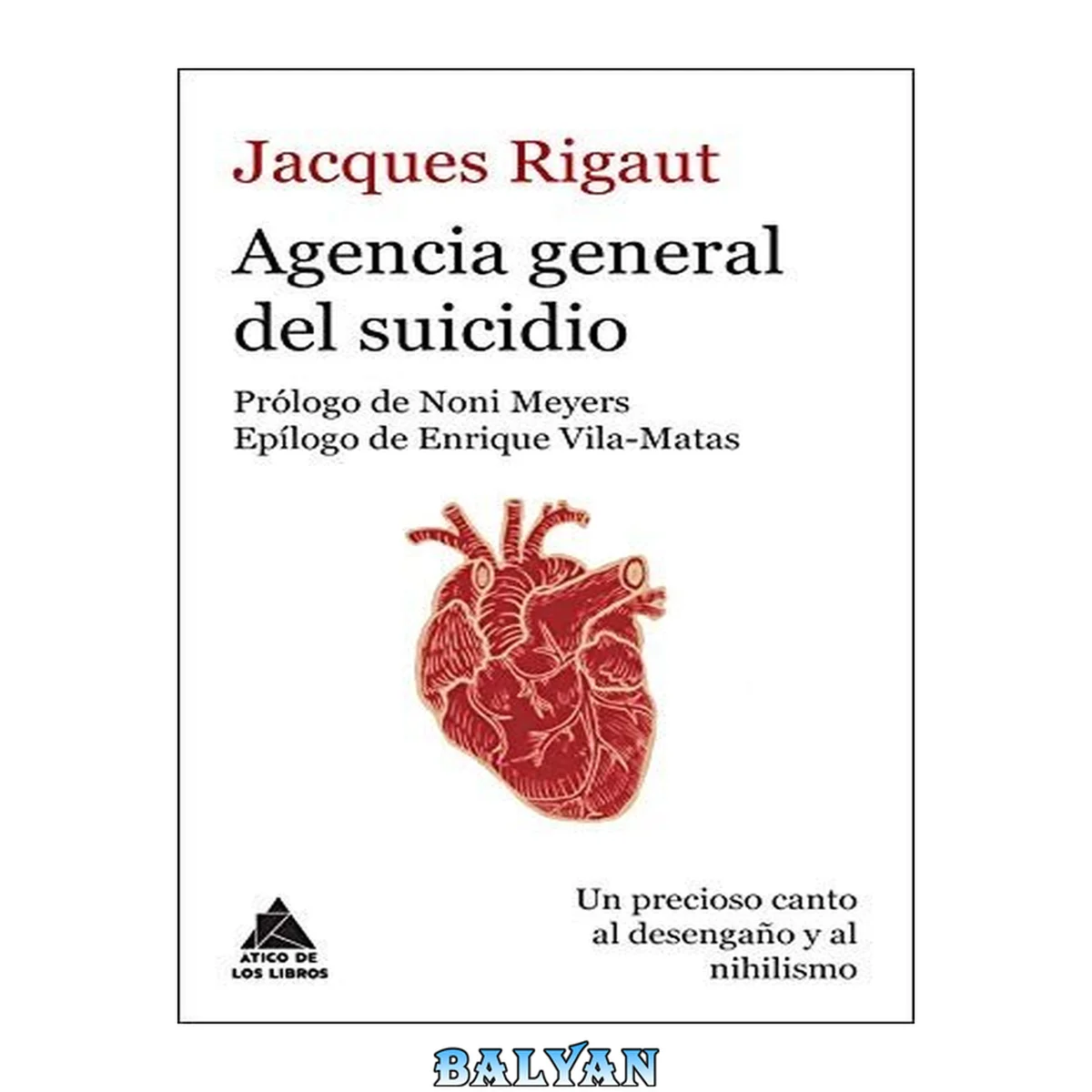 جلد کتاب AGENCIA GENERAL DEL SUICIDIO/ GENERAL SUICIDE AGENCY