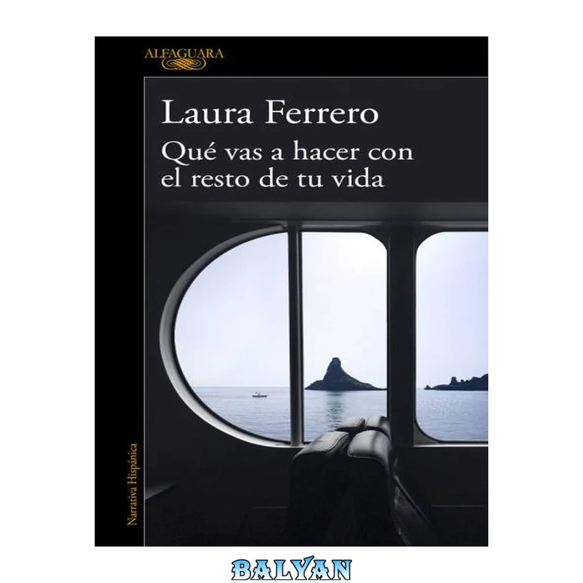 جلد کتاب Qué vas a hacer con el resto de tu vida