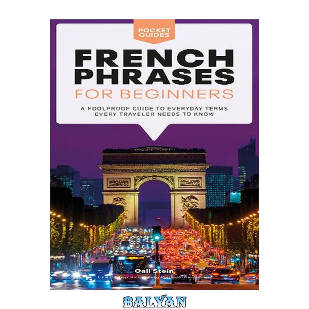 جلد کتاب French Phrases for Beginners: A Foolproof Guide to Everyday Terms Every Traveler Needs to Know (Pocket Guides)