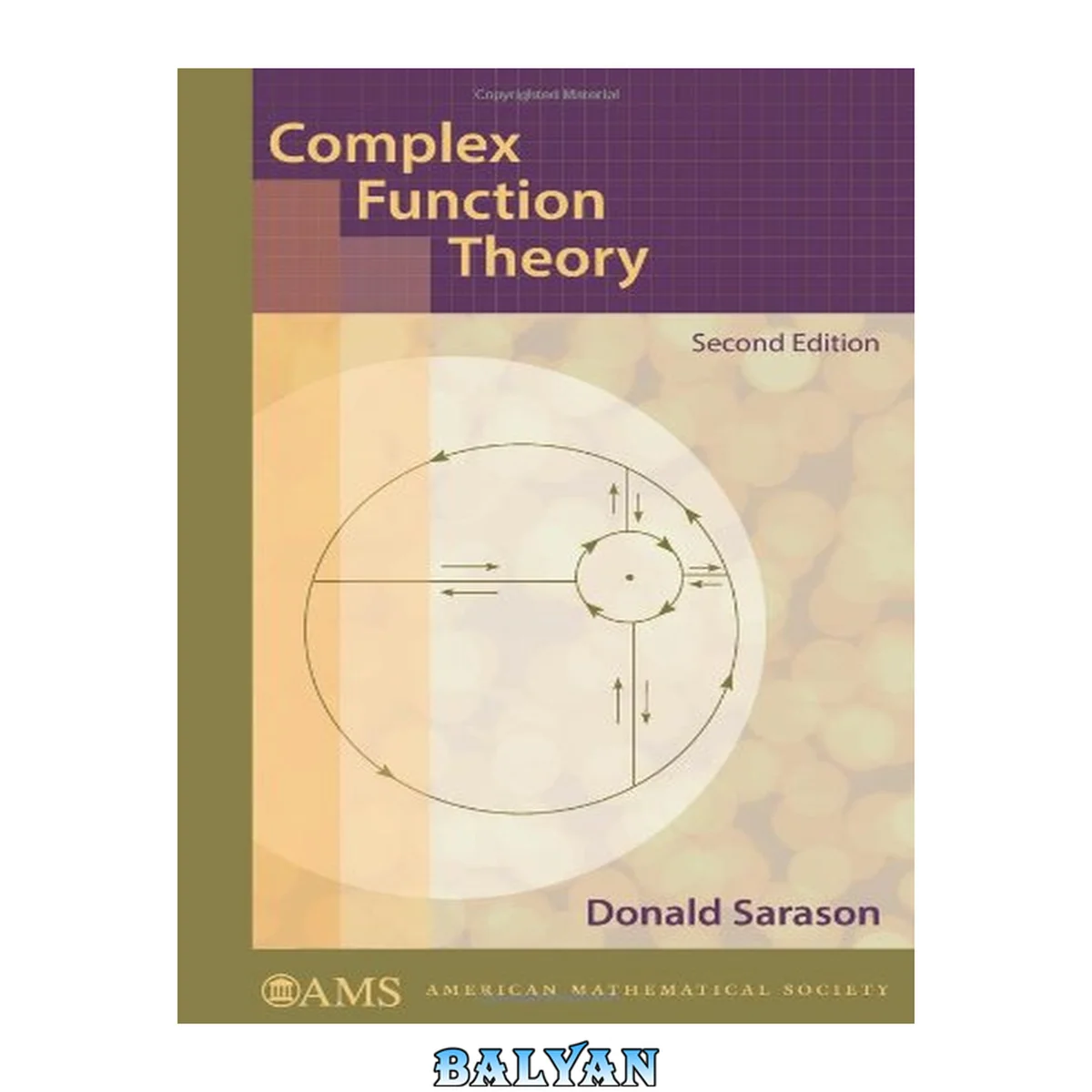 جلد کتاب Complex Function Theory