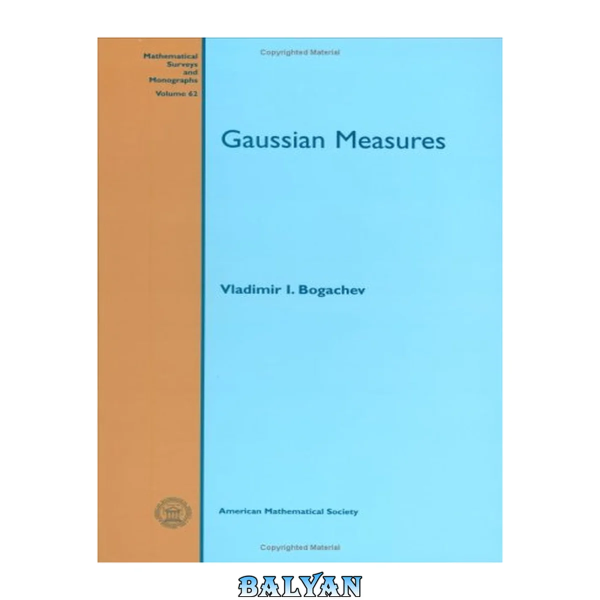 جلد کتاب Gaussian Measures (Mathematical Surveys and Monographs)