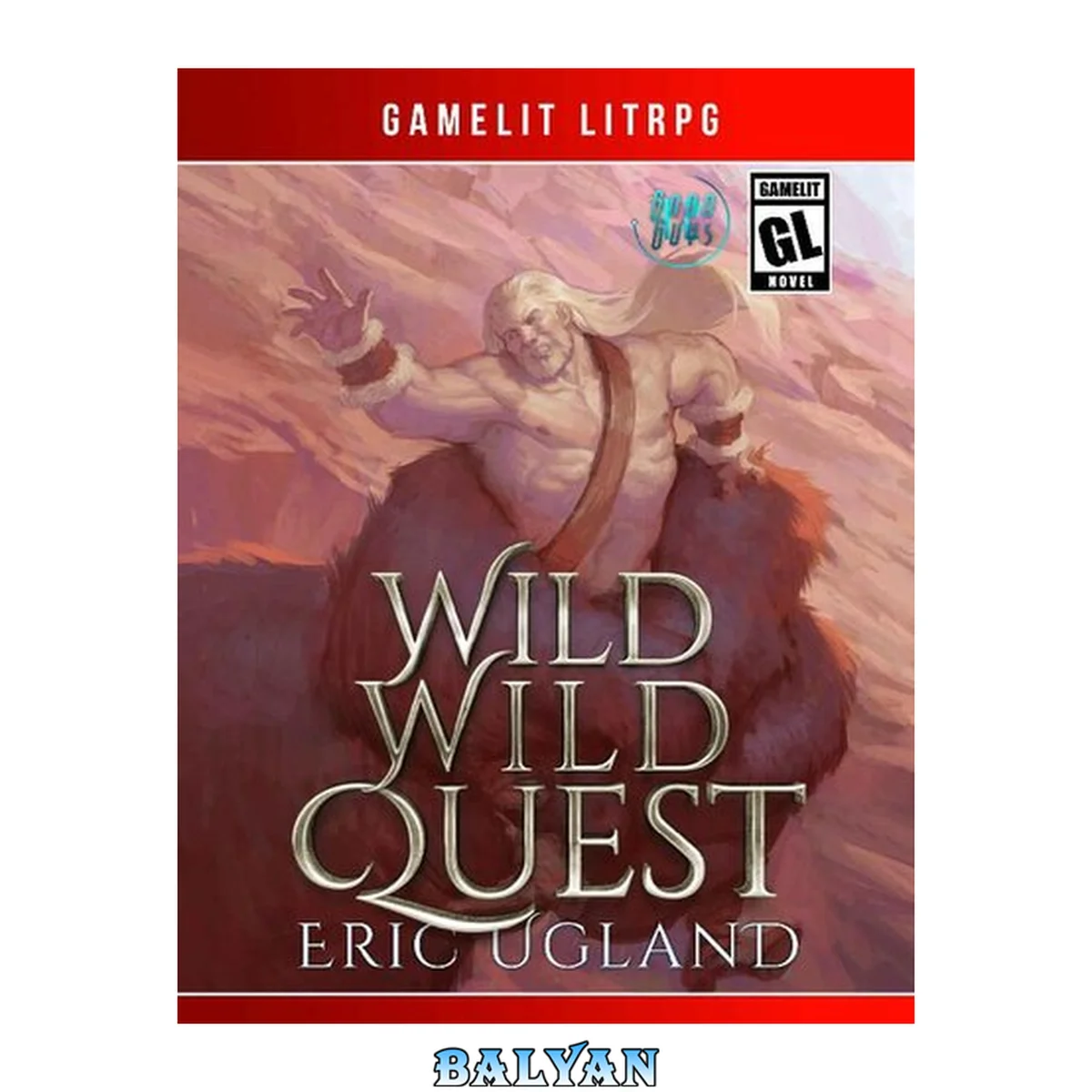 جلد کتاب Wild Wild Quest