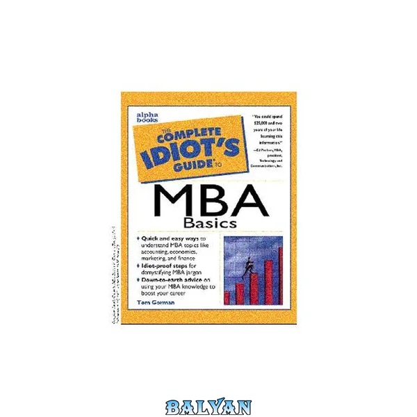 Complete Idiot's Guide to MBA Basics