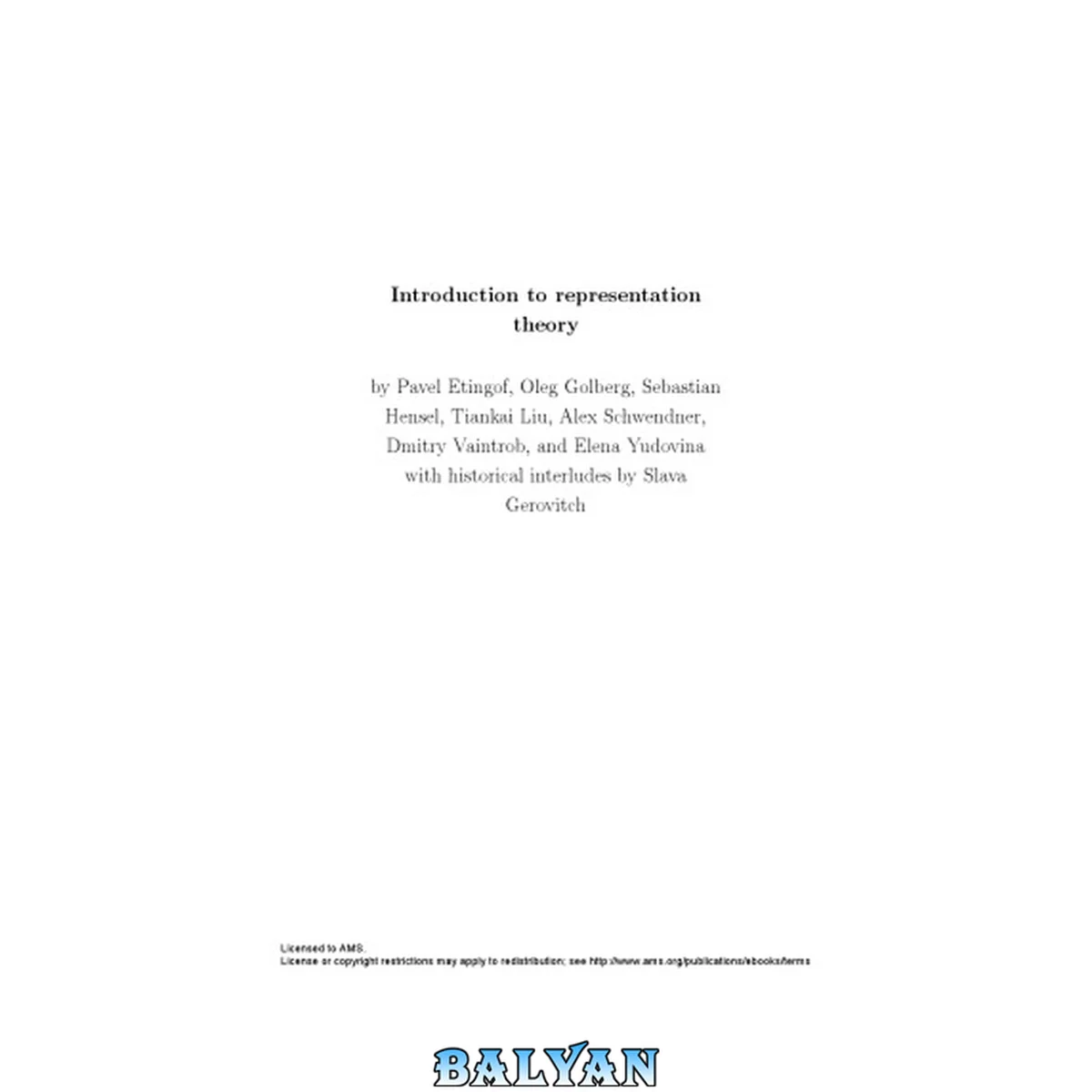 جلد کتاب Introduction to representation theory [updated book]
