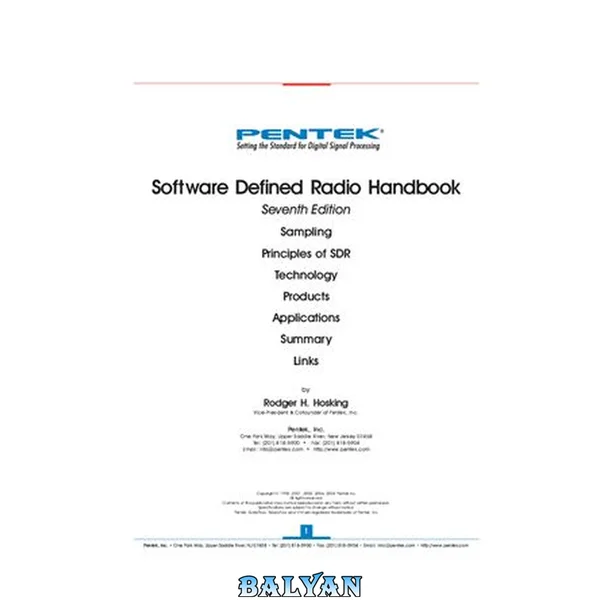 Software Defined Radio Handbook