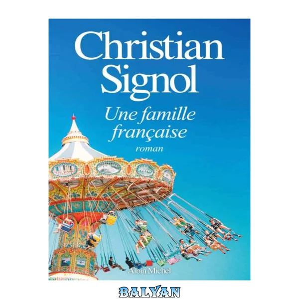 Une famille française