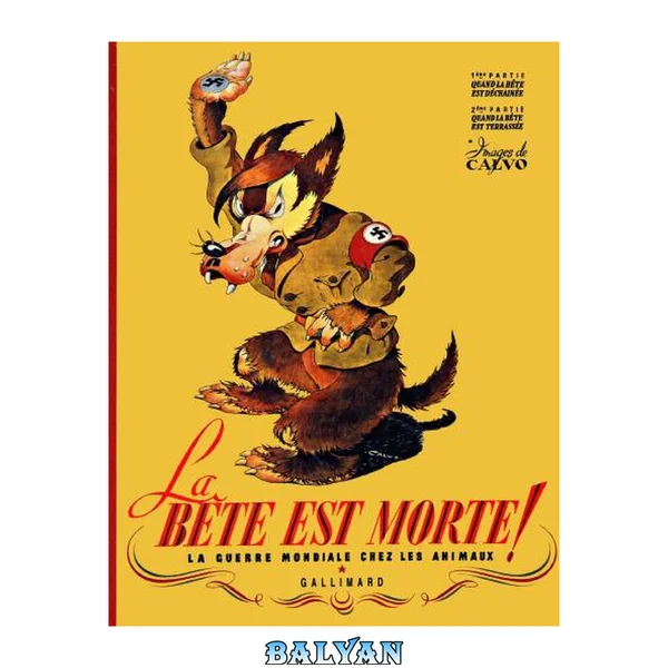 La guerre mondiale chez les animaux