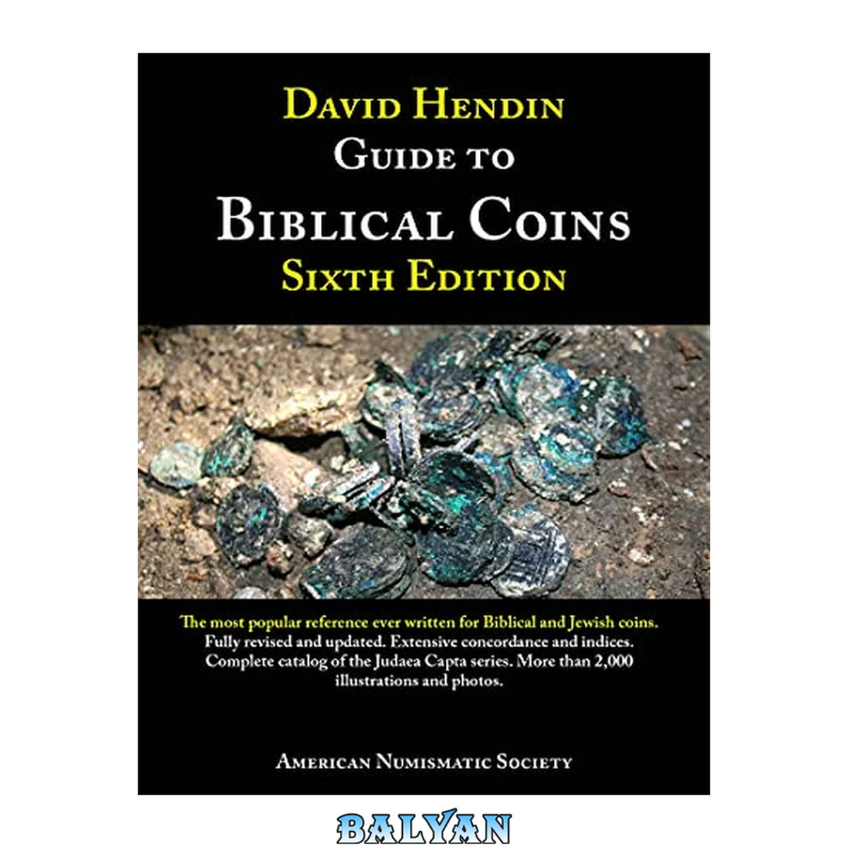 جلد کتاب Guide to Biblical Coins