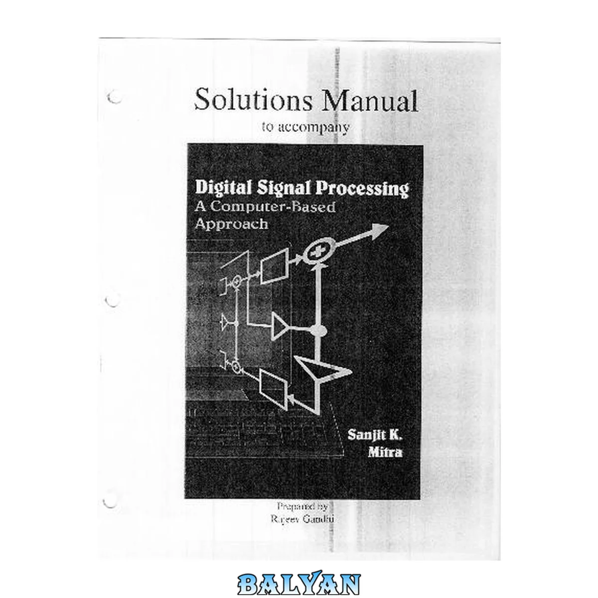 جلد کتاب A Computer-Based Approach Digital Signal Processing