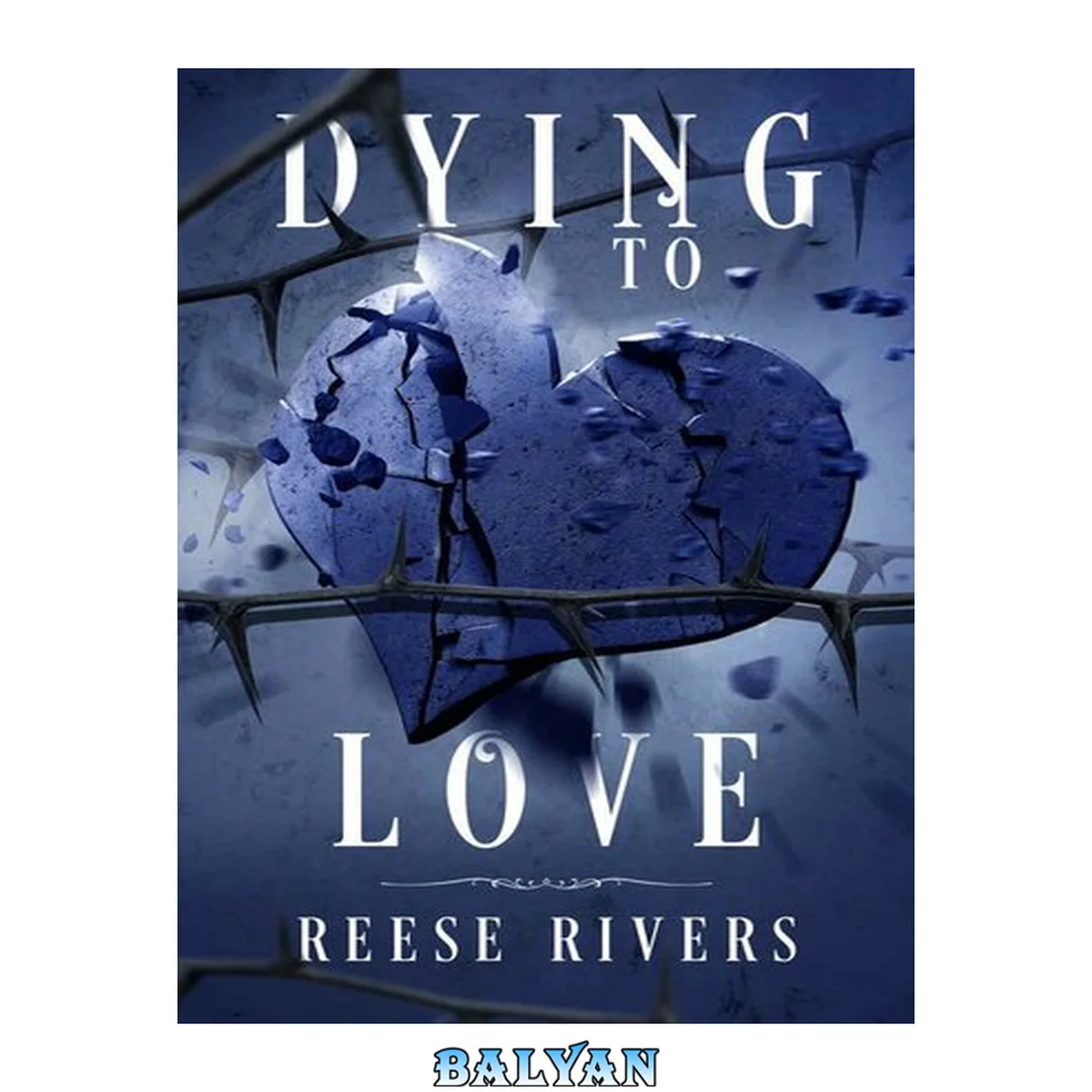 جلد کتاب Dying to Love