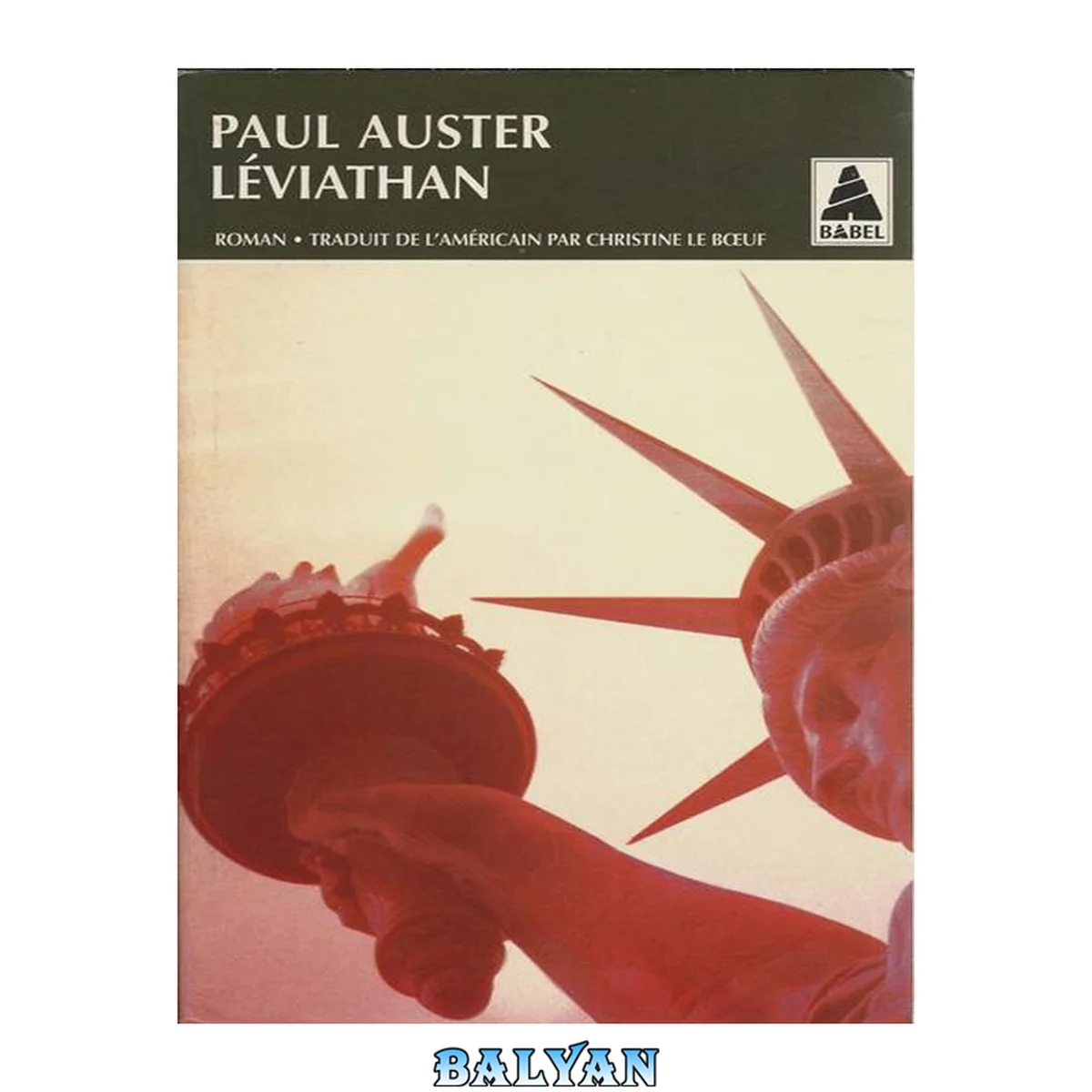 جلد کتاب Léviathan (French Edition)