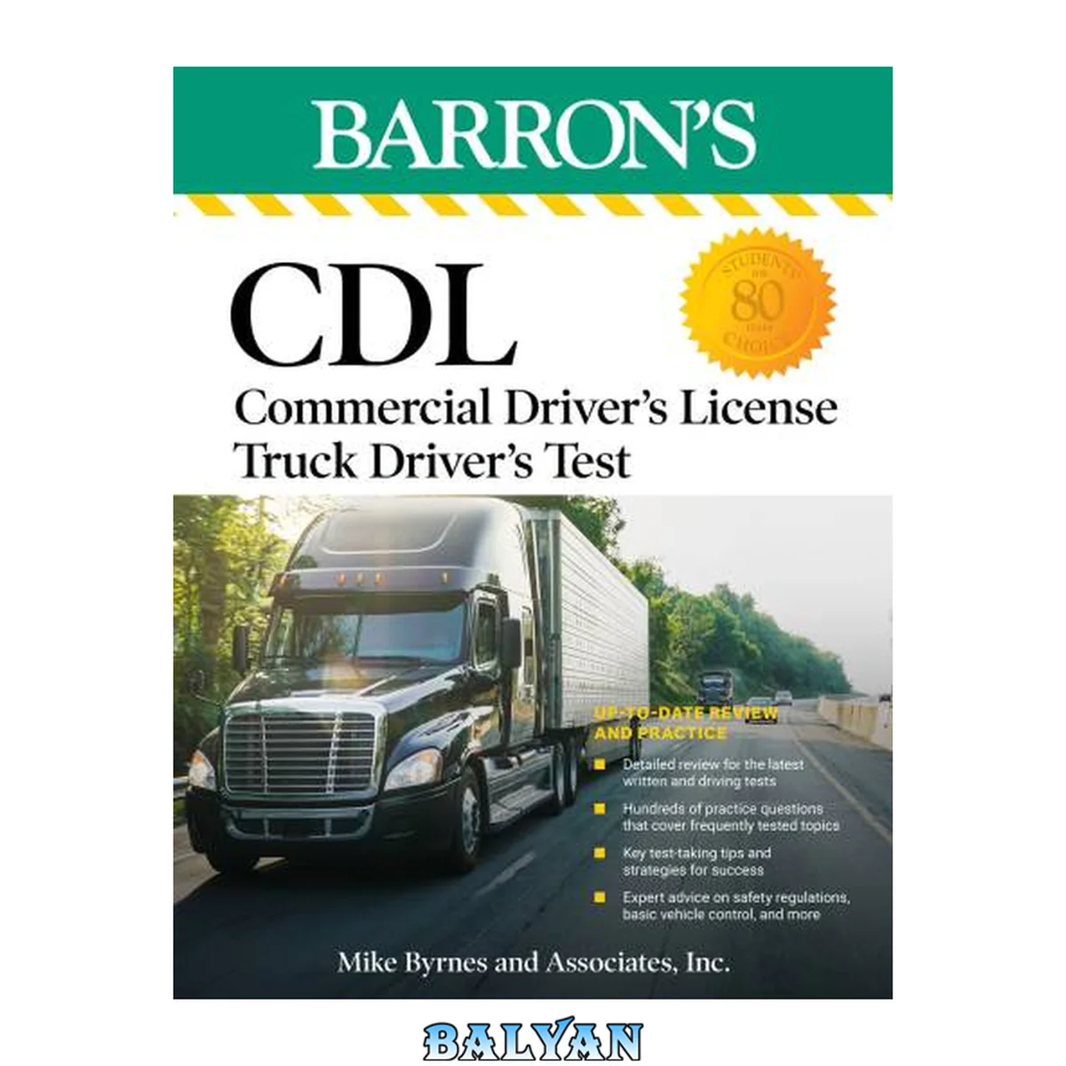 جلد کتاب CDL: Commercial Driver's License Truck Driver's Test, Fifth Edition: Comprehensive Subject Review + Practice (Barron's Test Prep)
