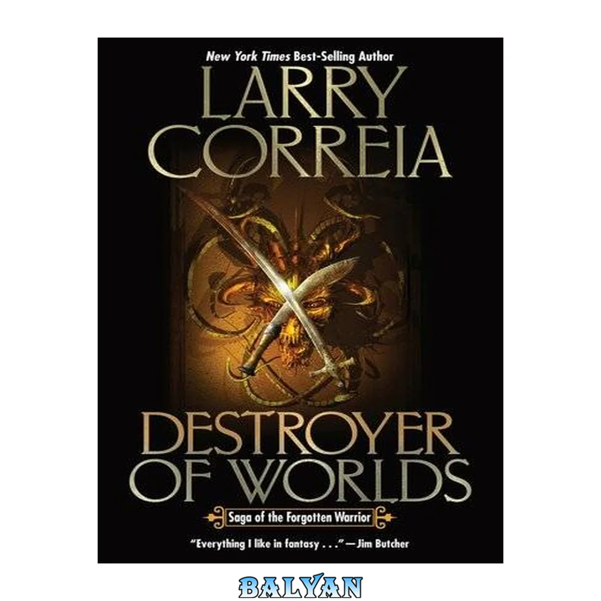 جلد کتاب Destroyer of Worlds (3) (Saga of the Forgotten Warrior)
