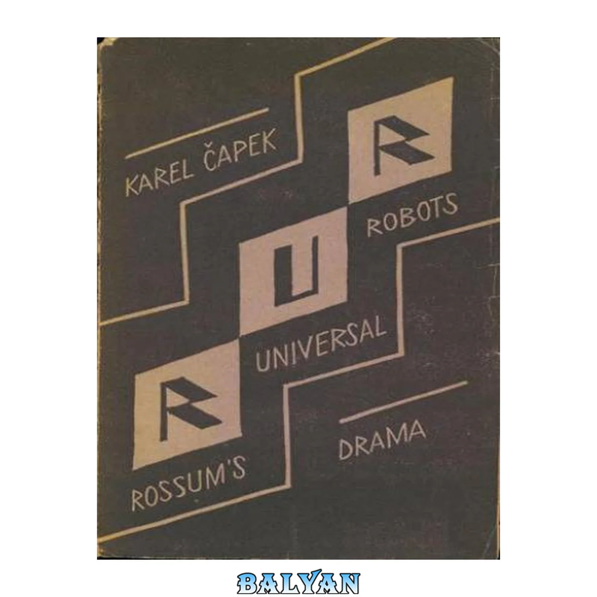 جلد کتاب R.U.R. (Rossum's Universal Robots)