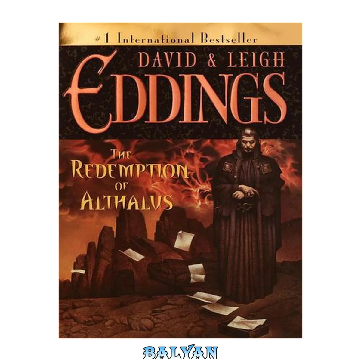 جلد کتاب The Redemption of Althalus