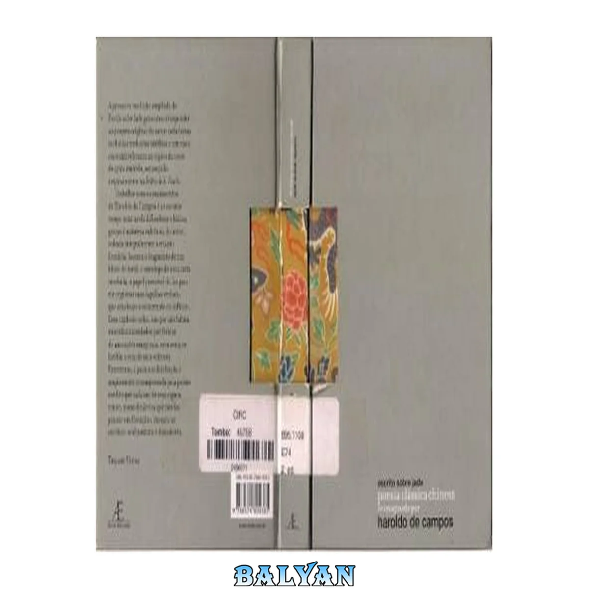 جلد کتاب Escrito sobre Jade - poesia clássica chinesa