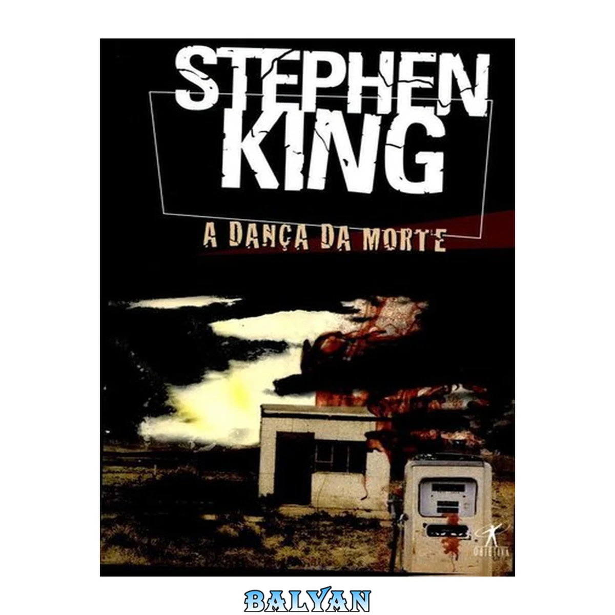 جلد کتاب A Dança da Morte